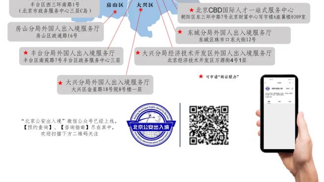 霍启刚提到的03年皇马中国行：巨星全到场 各种签名合影，卡洛斯给球迷送球鞋